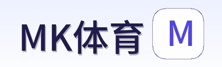 MK体育 Logo